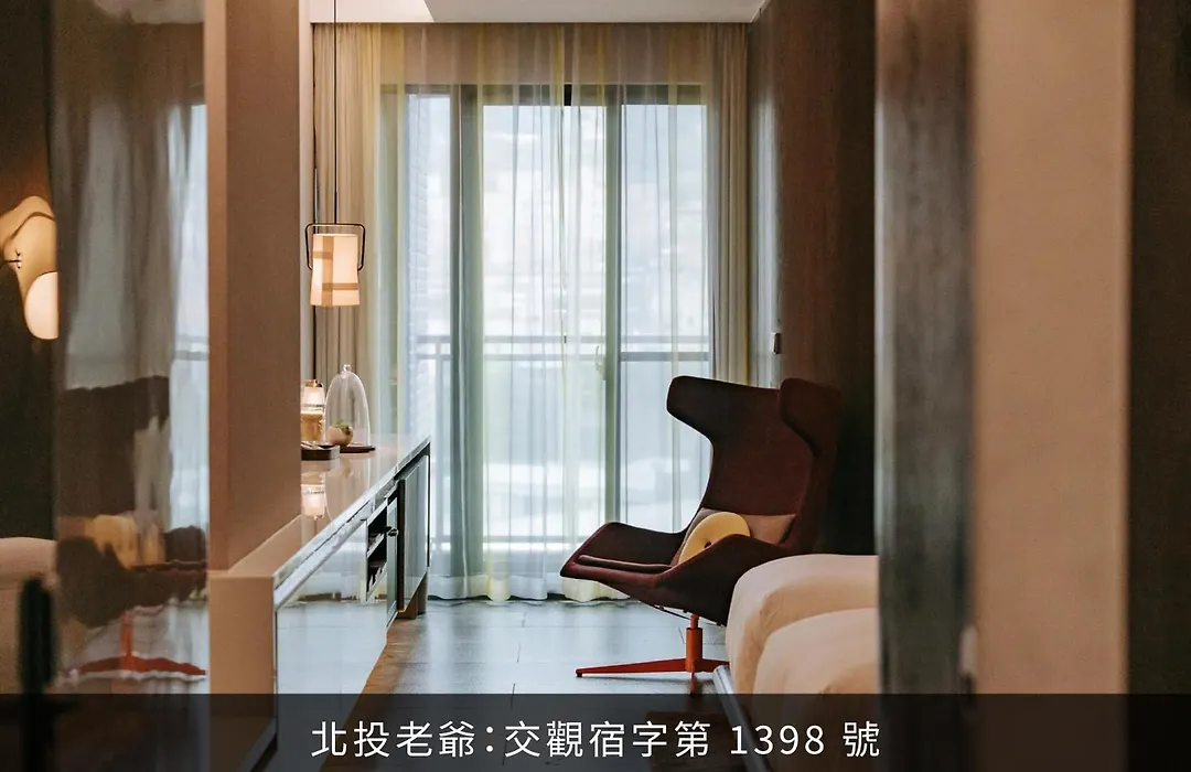 Hotel Royal Beitou-1